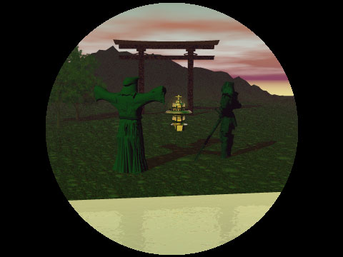 2 Guards